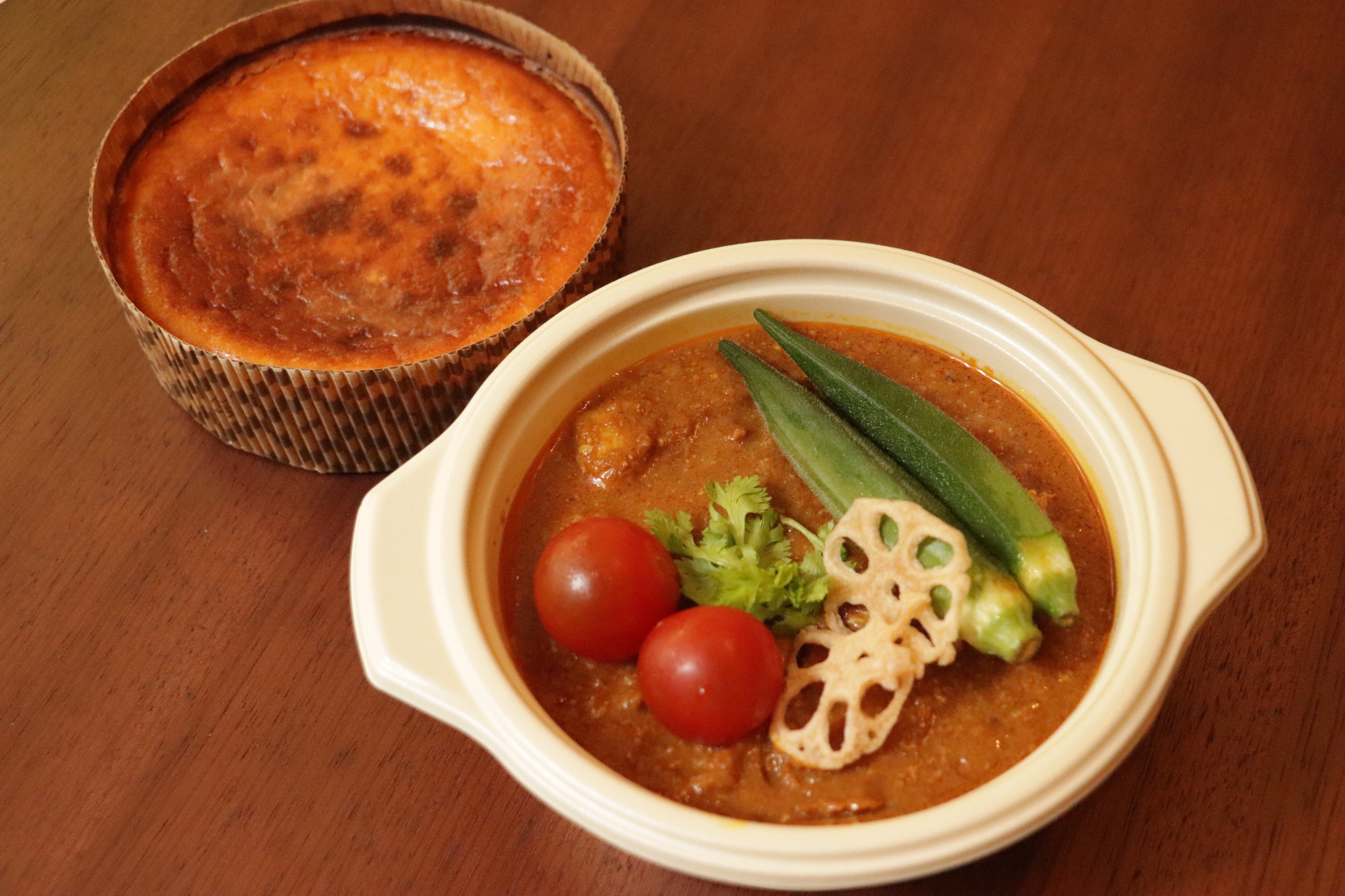 バスク風チーズケーキとスパイスカレー（ルー）セット（各2〜3人前）